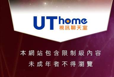 av女優報報本網站包含限制級內容，未成年不得瀏覽